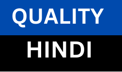 Quality Hindi